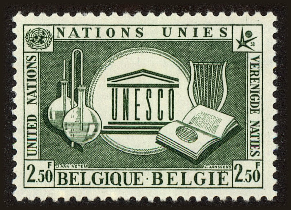 Front view of Belgium 520 collectors stamp