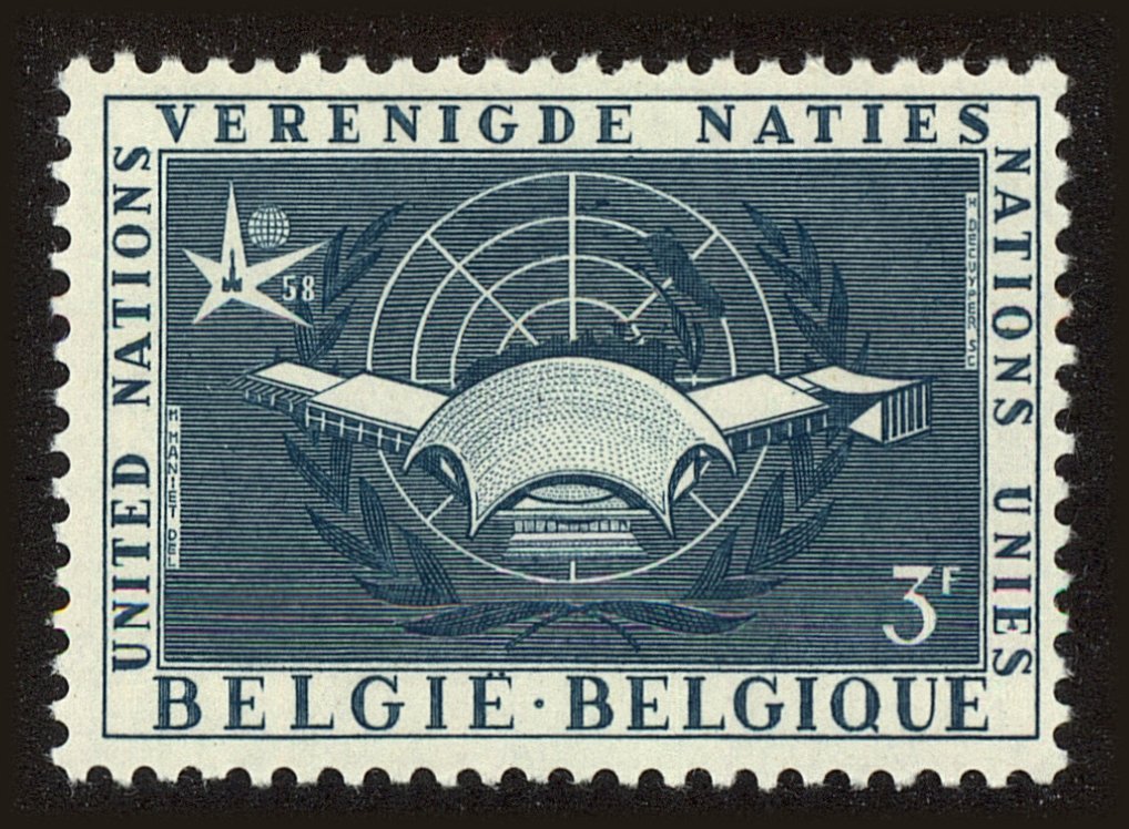 Front view of Belgium 521 collectors stamp