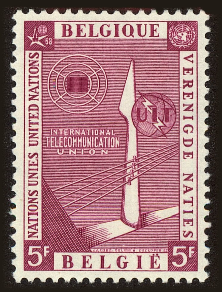 Front view of Belgium 522 collectors stamp