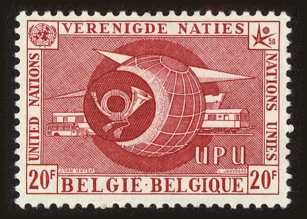 Front view of Belgium 525 collectors stamp