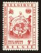 Stamp ID#70771 (1-80-389)