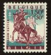 Stamp ID#70798 (1-80-416)