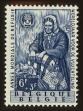 Stamp ID#70820 (1-80-438)
