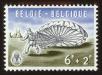 Stamp ID#70826 (1-80-444)