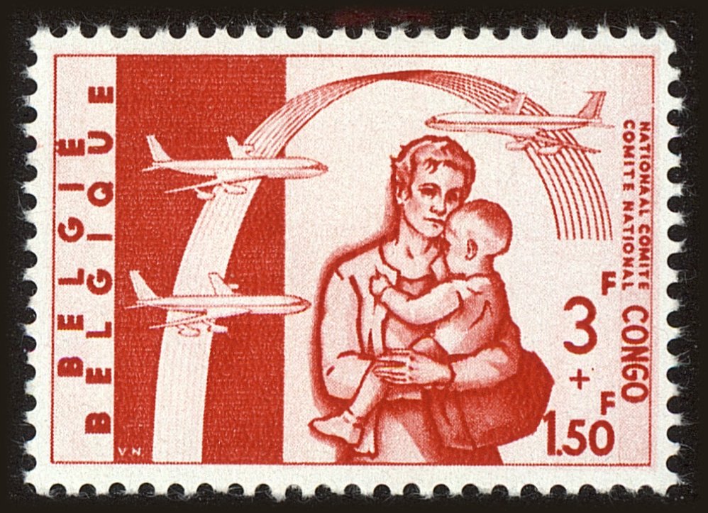 Front view of Belgium B670 collectors stamp