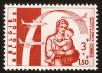 Stamp ID#70828 (1-80-446)