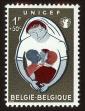 Stamp ID#70830 (1-80-448)