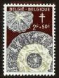 Stamp ID#70837 (1-80-455)