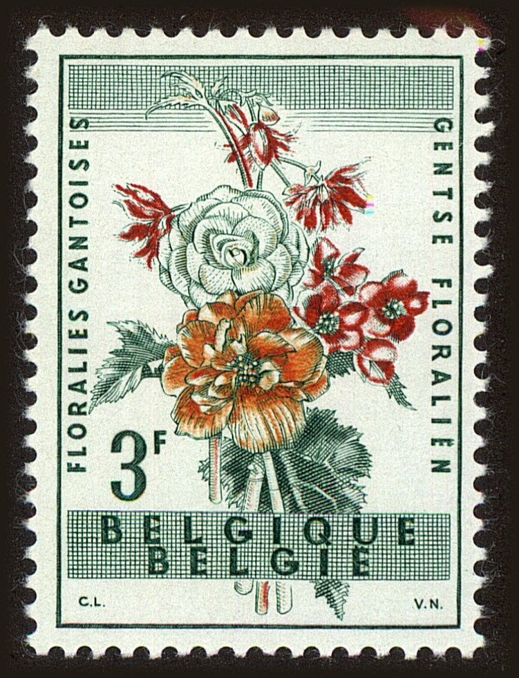 Front view of Belgium 541 collectors stamp