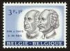 Stamp ID#70844 (1-80-462)