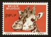 Stamp ID#70849 (1-80-467)
