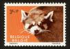 Stamp ID#70850 (1-80-468)
