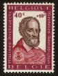 Stamp ID#70852 (1-80-470)
