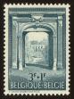 Stamp ID#70865 (1-80-483)