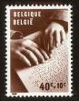 Stamp ID#70872 (1-80-490)