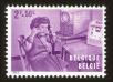 Stamp ID#70874 (1-80-492)