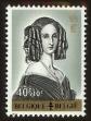 Stamp ID#70878 (1-80-496)