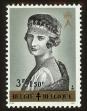 Stamp ID#70881 (1-80-499)