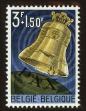Stamp ID#70884 (1-80-502)