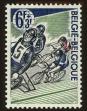 Stamp ID#70891 (1-80-509)