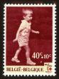 Stamp ID#70892 (1-80-510)