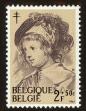 Stamp ID#70900 (1-80-518)