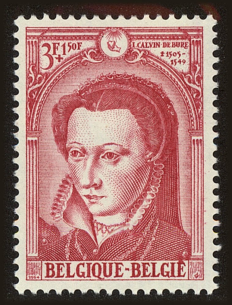 Front view of Belgium B755 collectors stamp