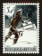 Stamp ID#70912 (1-80-530)
