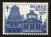 Stamp ID#70925 (1-80-543)
