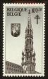 Stamp ID#70929 (1-80-547)