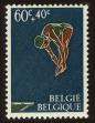 Stamp ID#70930 (1-80-548)