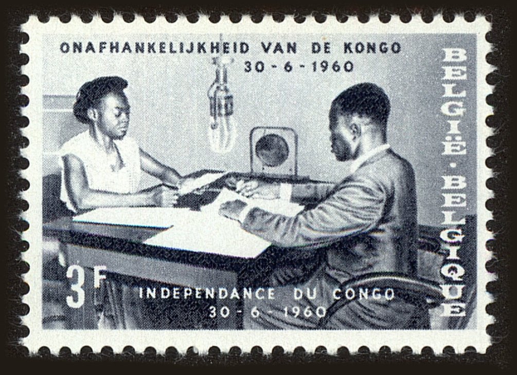 Front view of Belgium 550 collectors stamp