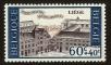 Stamp ID#70932 (1-80-550)