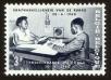 Stamp ID#70437 (1-80-55)