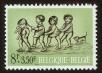 Stamp ID#70943 (1-80-561)