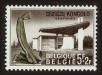 Stamp ID#70945 (1-80-563)
