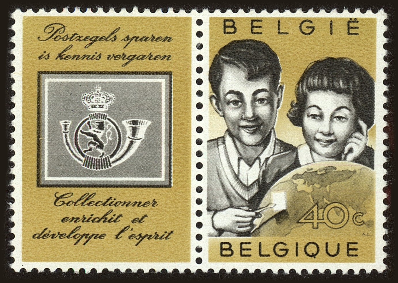 Front view of Belgium 555 collectors stamp