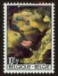 Stamp ID#70963 (1-80-581)