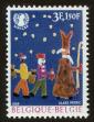 Stamp ID#70971 (1-80-589)