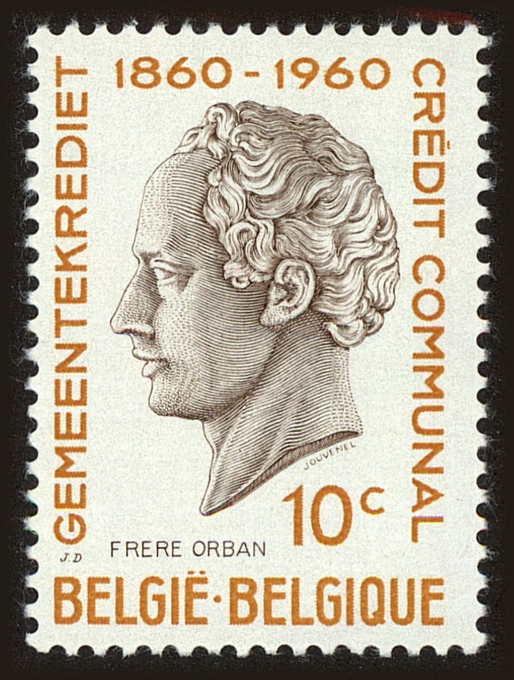 Front view of Belgium 556 collectors stamp