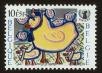 Stamp ID#70973 (1-80-591)