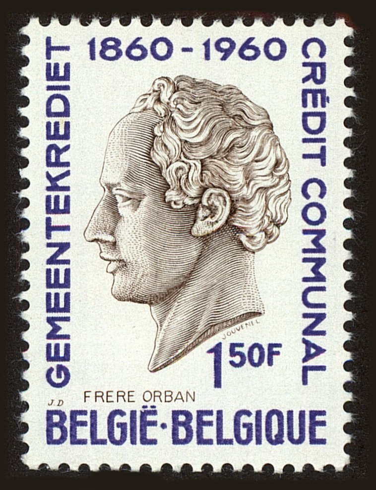 Front view of Belgium 558 collectors stamp