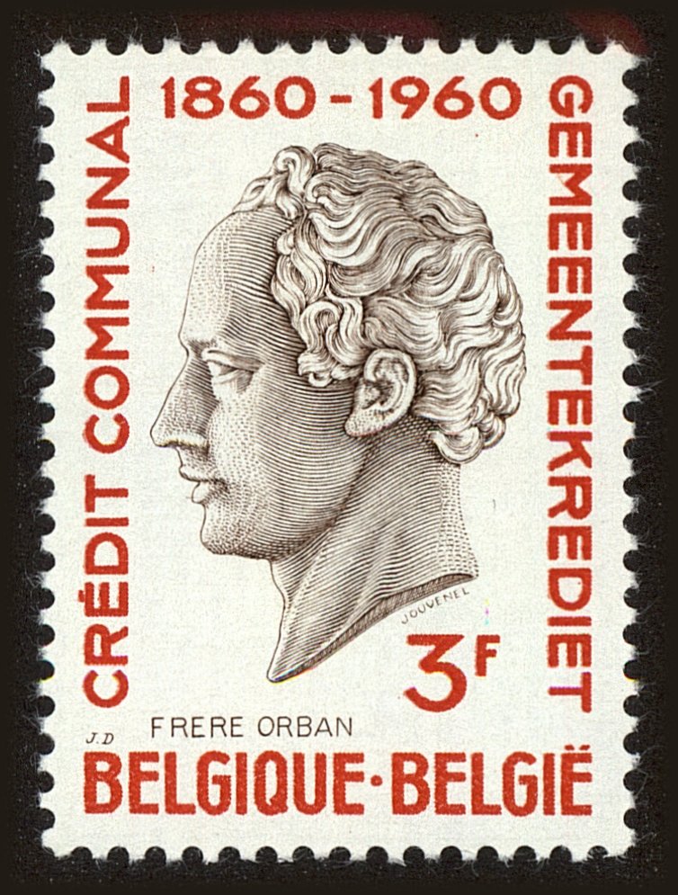 Front view of Belgium 559 collectors stamp