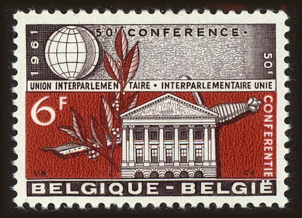 Front view of Belgium 571 collectors stamp