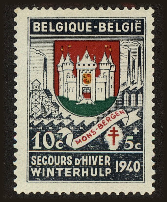 Front view of Belgium B264 collectors stamp