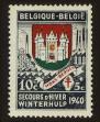 Stamp ID#71043 (1-80-661)