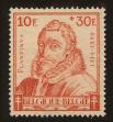 Stamp ID#71058 (1-80-676)