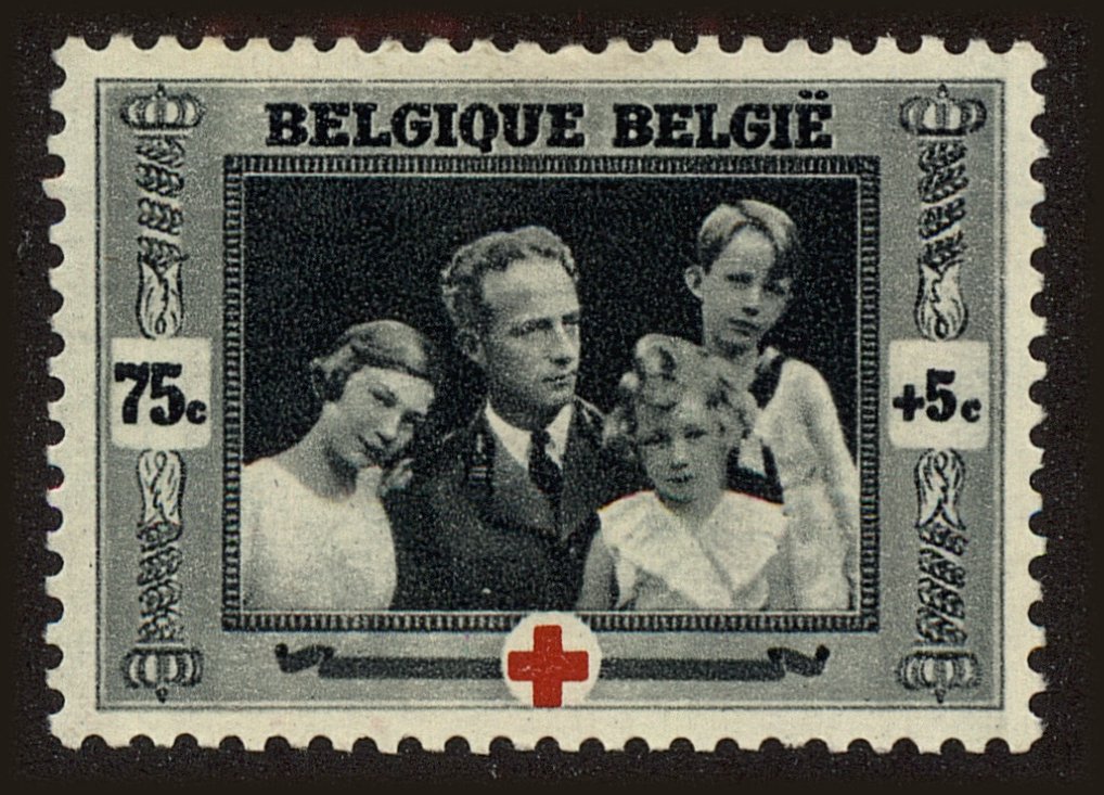 Front view of Belgium B236 collectors stamp