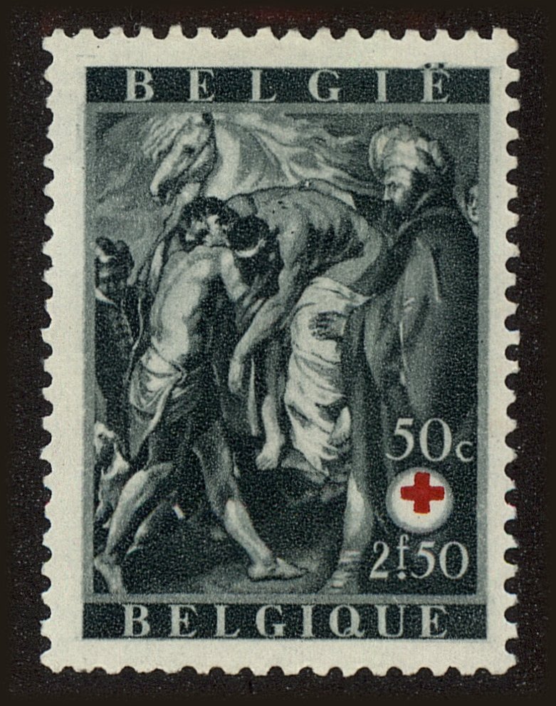 Front view of Belgium B371 collectors stamp