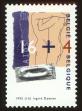 Stamp ID#71090 (1-80-708)